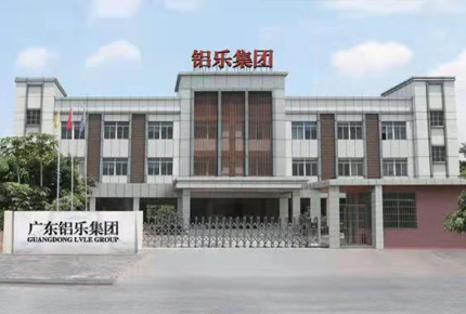 重慶金皓軒實(shí)驗(yàn)設(shè)備有限公司